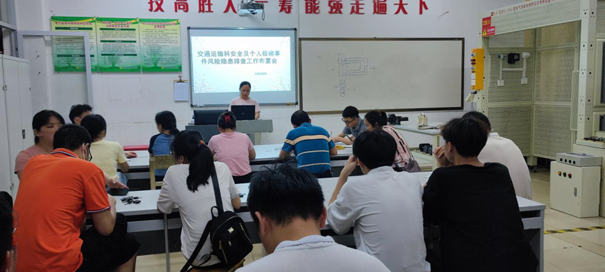 1682385707129816.png image.png