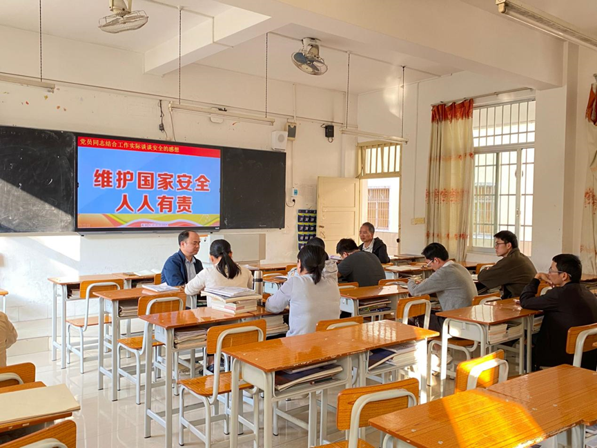 1682674082150560.png image.png