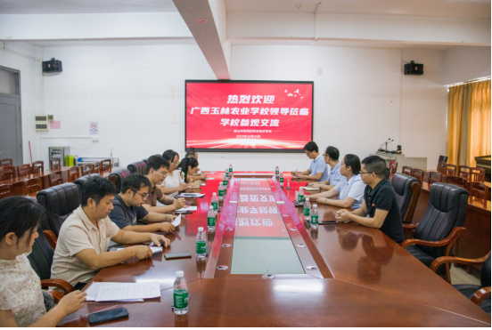 1730467514124352.png image.png