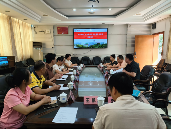 1730467557798332.png image.png