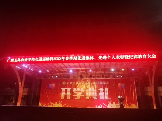 1696671393388549.png image.png